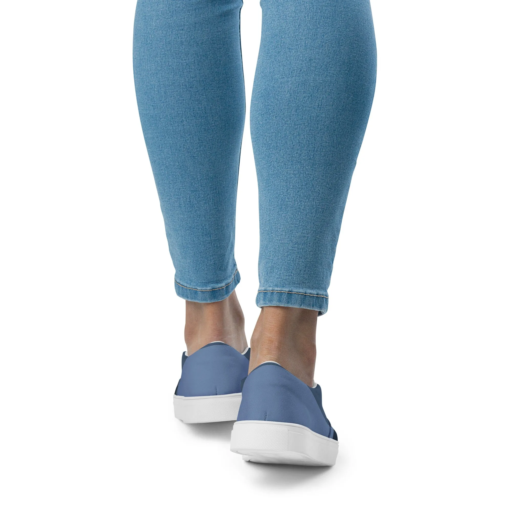 ASPIRE Women’s Slip-On Canvas Shoes