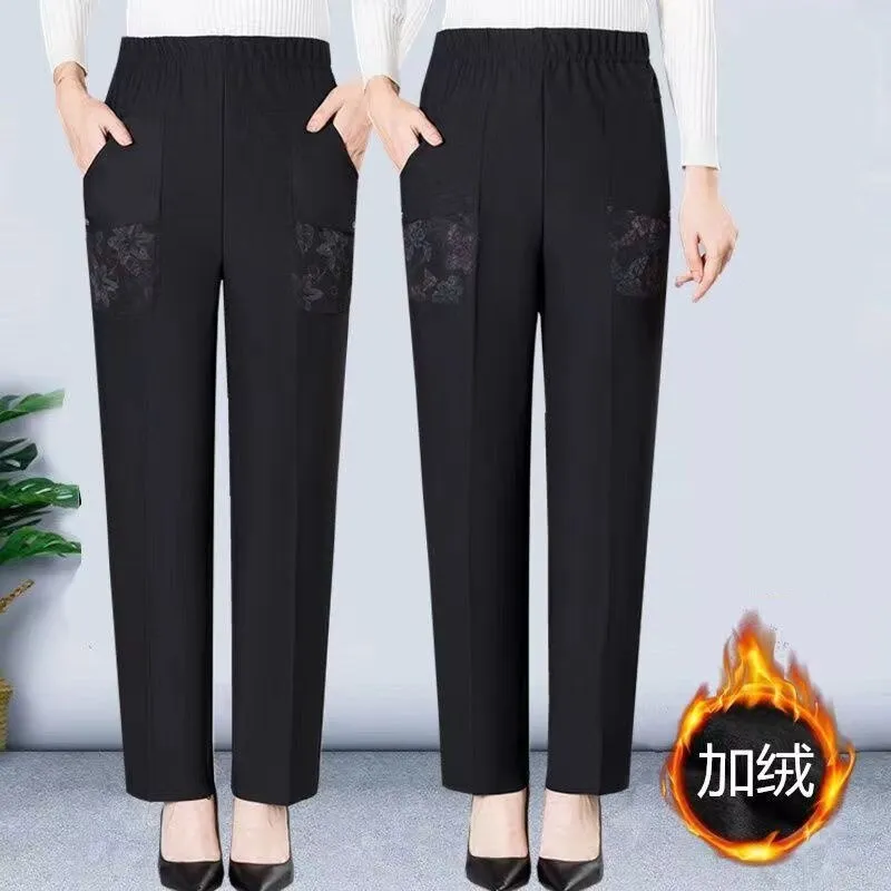 Casual Long Pants Hight Waist
